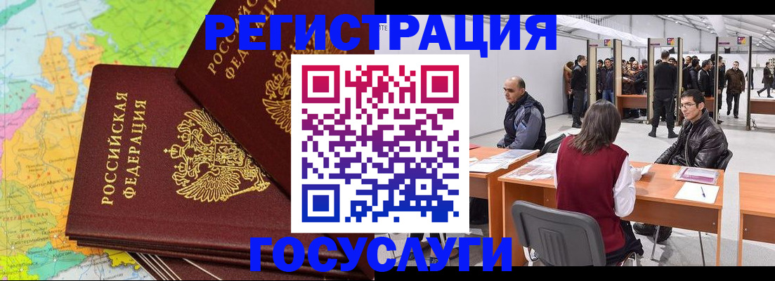 форма 3 в Фрязино